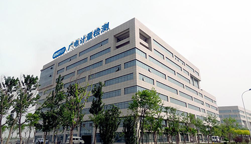 廣州廣電計量採購花灑淋雨試驗裝置