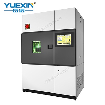 小型氙燈老化試驗箱