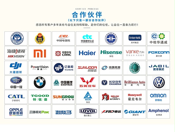 防冷凝水詳情頁-PC端_16