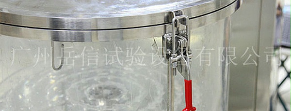 檢漏儀-螺絲-注意事項