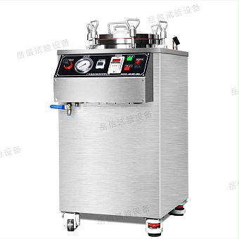 戶(hù)外耳機IP68防水測(cè)試儀