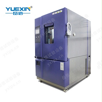 高低溫交變試驗箱