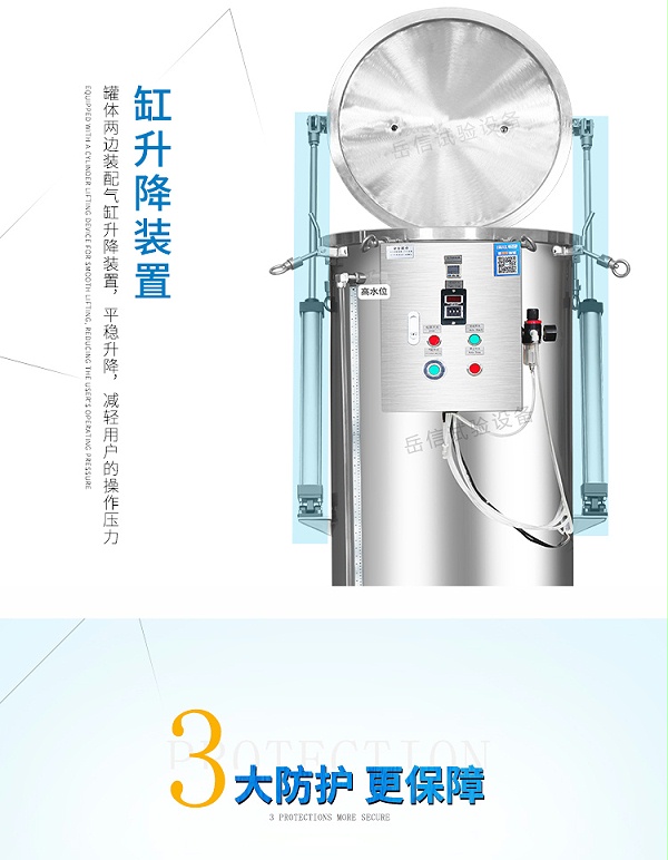 耐壓性能強,結實