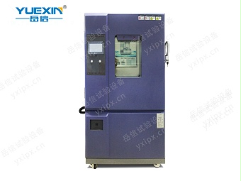 高低溫交變試驗箱