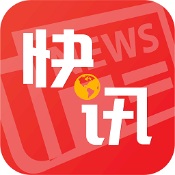 中共中央辦(bàn)公廳 國務院辦(bàn)公廳印發《關於(yú)推動城鄉建設綠色發展的意見》