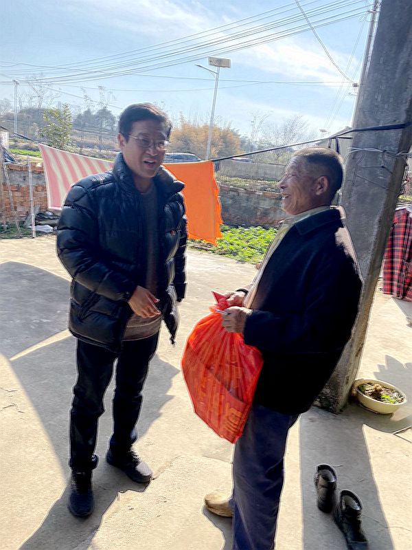 2021年春節前部分黨員結對幫扶活動