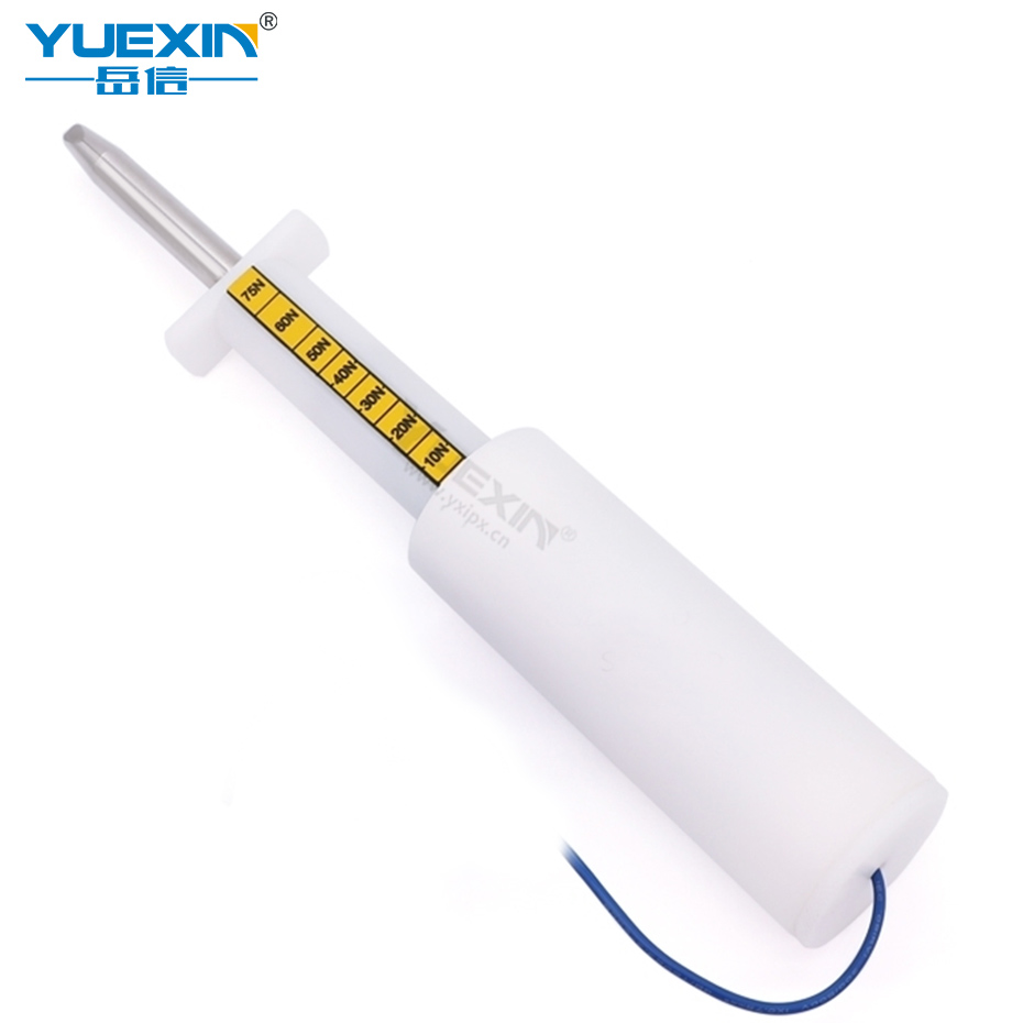 11号試驗探棒帶推力