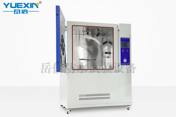 【嶽信動态】感謝沈陽安費諾採購我司IPX9防水試驗機