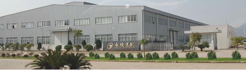 吉利永欣車配採購淋雨、防塵試驗箱各一台