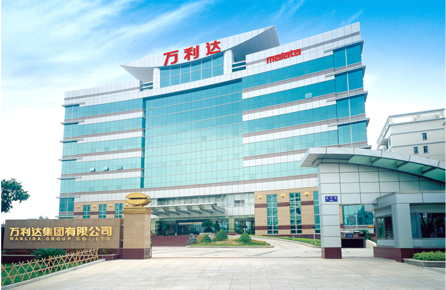 萬利達集團-廣州嶽信合作客戶
