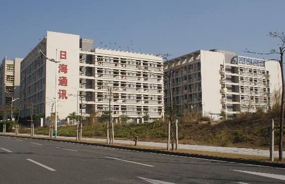 日海通訊股份-嶽信合作客戶