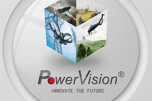 北京臻迪購IPX8防水試驗機兩台【嶽信】