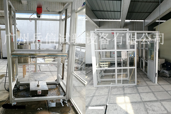 IPX12滴雨裝置-嶽信