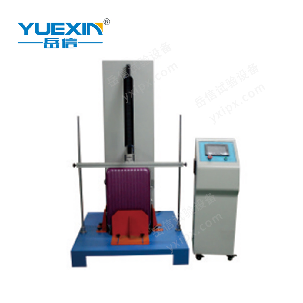 拉杆往複順滑綜合疲勞試驗機反複抽放