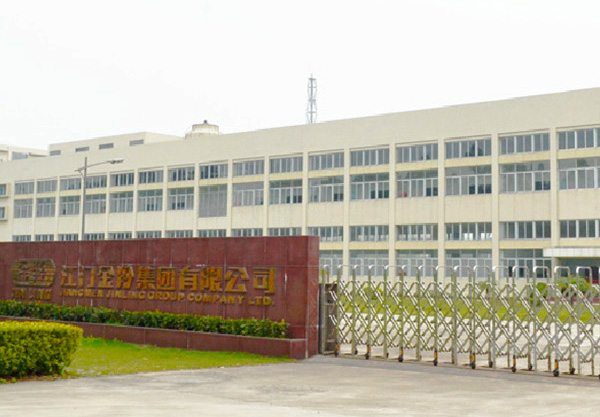 江門金羚採購IP防水試驗機兩台