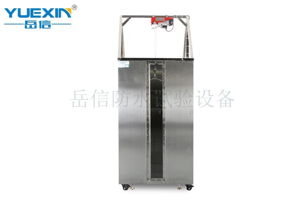 重慶珠江光電科技訂購一台IP67浸水試驗箱