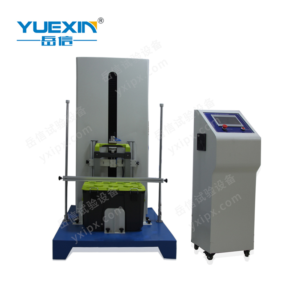 拉杆疲勞試驗機