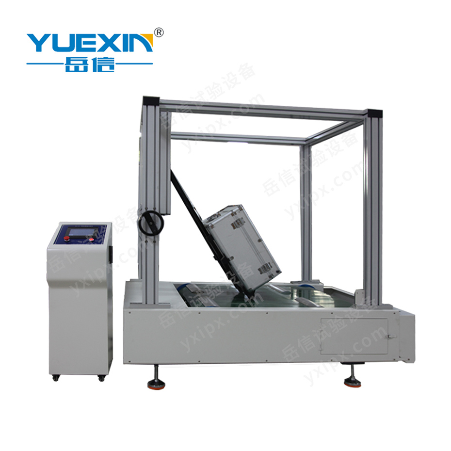 箱包行走颠簸試驗機跑步機